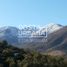  Land for sale in Valparaiso, Vina Del Mar, Valparaiso, Valparaiso