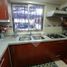 4 Bedroom Villa for sale in Chile, Puente Alto, Cordillera, Santiago, Chile