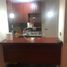2 Bedroom Apartment for sale in Chile, Santiago, Santiago, Santiago, Chile
