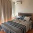2 Bedroom Apartment for sale in Chile, Santiago, Santiago, Santiago, Chile
