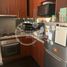2 Bedroom Apartment for sale in Chile, Santiago, Santiago, Santiago, Chile