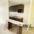3 chambre Appartement for sale in Coquimbo, Coquimbo, Elqui, Coquimbo