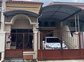Maison 3 chambre à vendre à Rungkut, East Jawa, Rungkut