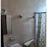Maison 2 chambre à vendre à Monterrey, Nuevo Leon, Monterrey