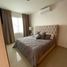 Maison 3 chambre à vendre à Zapopan, Jalisco, Zapopan