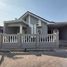  Casa en venta en Seyegan, Yogyakarta, Seyegan, Sleman