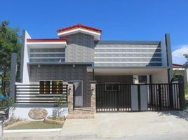 Maison 3 chambre à vendre à Mandaue City, Central Visayas, Mandaue City