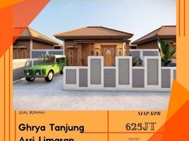 2 Bedroom House for sale in Manisrenggo, Klaten, Manisrenggo