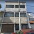 3 Schlafzimmer Haus zu verkaufen in Azcapotzalco, Mexico City, Azcapotzalco
