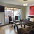 3 Habitación Villa en alquiler en Santiago, Colina, Chacabuco, Santiago