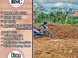  Land for sale in Kepanjen, Malang Regency, Kepanjen