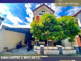 3 Schlafzimmer Haus zu verkaufen in Pajangan, Yogyakarta, Pajangan