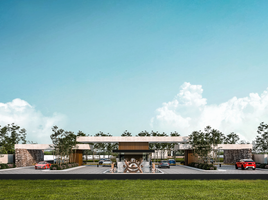 在Mococha, Yucatan出售的 土地, Mococha