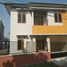 4 Habitación Casa en venta en Gamping, Yogyakarta, Gamping