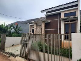 2 Kamar Rumah for sale in Cibinong, Bogor, Cibinong