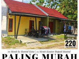 2 Kamar Rumah for sale in Bantul, Yogyakarta, Pajangan, Bantul