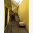 4 Schlafzimmer Villa zu verkaufen in Nicolas Romero, Mexico, Nicolas Romero