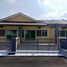 4 Schlafzimmer Villa zu verkaufen in Belanja, Perak, Belanja