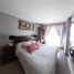 1 Habitación Apartamento en venta en San Jode de Maipo, Cordillera, San Jode de Maipo