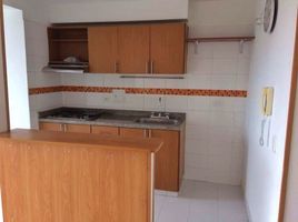 3 Habitación Apartamento en venta en Mina De Sal De Nemocón, Bogotá, Bogotá