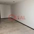 2 Habitación Apartamento en alquiler en San Luis Potosi, San Luis Potosí, San Luis Potosi, San Luis Potosí