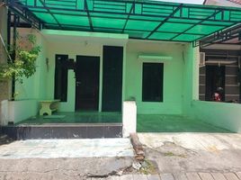 2 Habitación Casa en venta en Mulyorejo, East Jawa, Mulyorejo