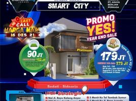 2 Kamar Rumah for sale in Sidoarjo, East Jawa, Sedati, Sidoarjo