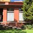 Condominium 3 chambre à vendre à Huixquilucan, Mexico, Huixquilucan