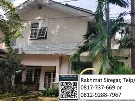 4 Kamar Vila for sale in Ciputat, Tangerang, Ciputat