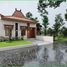 2 Bedroom House for sale in Klaten, Jawa Tengah, Prambanan, Klaten