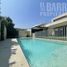 4 Habitación Villa en venta en Santiago, Santiago, Santiago, Santiago