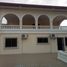 4 Schlafzimmer Haus zu verkaufen in Angeles City, Central Luzon, Angeles City, Pampanga, Central Luzon, Philippinen