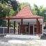 4 Habitación Villa en venta en Danurejan, Yogyakarta, Danurejan, Yogyakarta, Yogyakarta