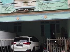  House for rent in East Jawa, Mulyorejo, Surabaya, East Jawa