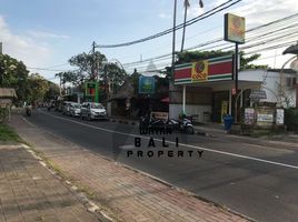  Land for sale in Denpasar Selata, Denpasar, Denpasar Selata