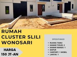 2 Bedroom Villa for sale in Gunung Kidul, Yogyakarta, Tepus, Gunung Kidul