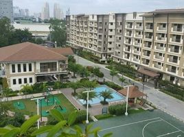 2 Bedroom Condo for sale at Levina Place, Pasig City