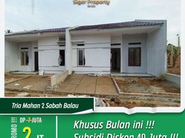 2 Kamar Rumah for sale in Tanjung Karang Tim, Bandar Lampung, Tanjung Karang Tim