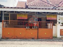 3 Bedroom House for sale in Jonggol, Bogor, Jonggol