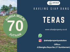  Land for sale in Jenggawah, Jember, Jenggawah