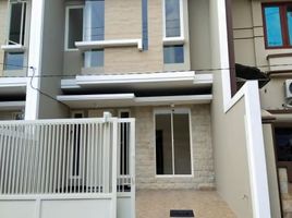 4 Schlafzimmer Villa zu verkaufen in Mulyorejo, East Jawa, Mulyorejo