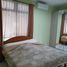 4 Schlafzimmer Haus zu verkaufen in Ciputat, Banten, Ciputat