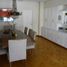 3 Schlafzimmer Appartement zu verkaufen in Federal Capital, Buenos Aires, Federal Capital, Buenos Aires