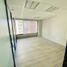 0 m² Office for rent in Atizapan De Zaragoza, Mexico, Atizapan De Zaragoza