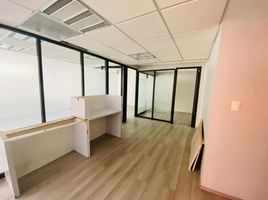 0 m² Office for rent in Atizapan De Zaragoza, Mexico, Atizapan De Zaragoza