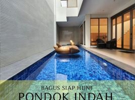 3 Bedroom House for sale in Cilandak Town Square, Cilandak, Pesanggrahan