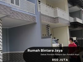 3 Kamar Rumah for sale in Duren Sawit, Jakarta, Duren Sawit