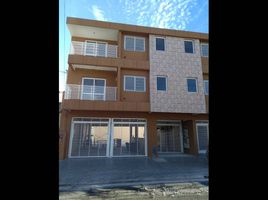 Condominium 2 chambre à vendre à La Matanza, Buenos Aires, La Matanza