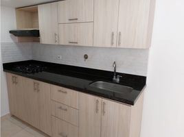 Estudio Departamento en venta en Envigado, Antioquia, Envigado