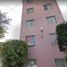 Appartement 2 chambre à vendre à Tultitlan, Mexico, Tultitlan